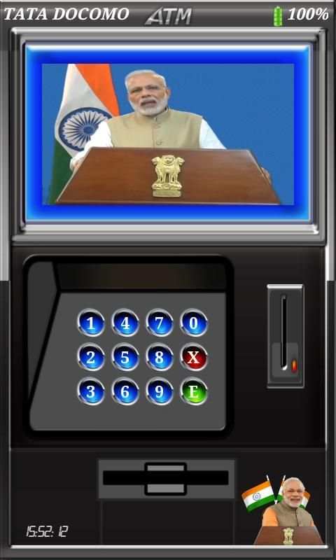 Modi ATM Keynote Lockscreen screenshot 8