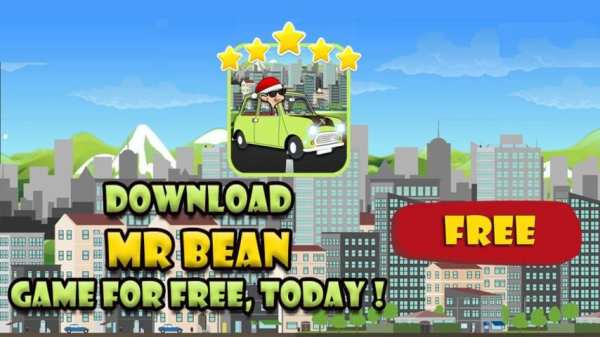 Bean Hill Climb Car Racing screenshot 1