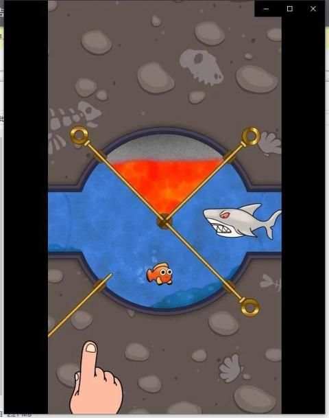 Joy Game Box screenshot 4