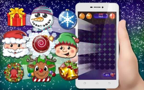 Christmas Holiday Match Game screenshot 1