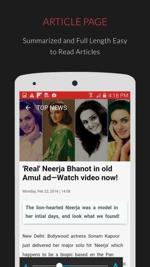 Zee News : Live News Updates स्क्रीनशॉट 1