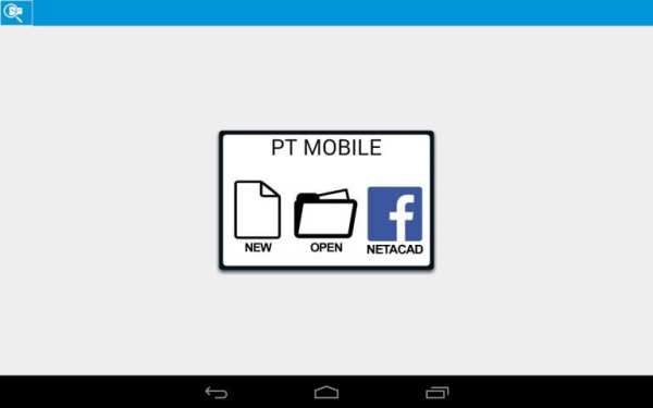 Cisco Packet Tracer Mobile скриншот 7