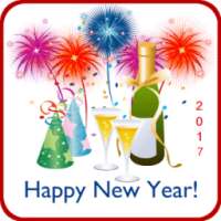 Gif New Year Collection 2017