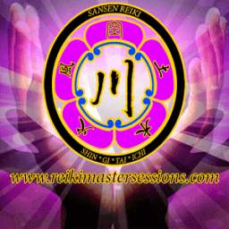 Free Reiki Sessions