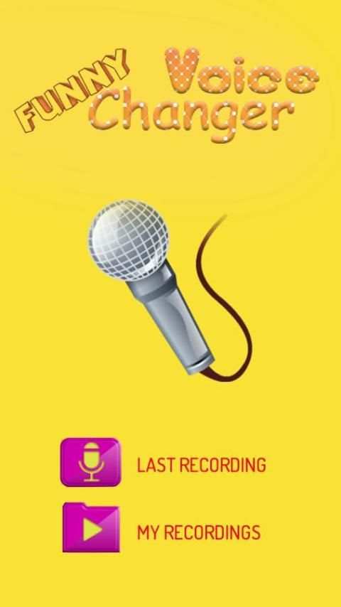 Funny Voice Changer Effects screenshot 5