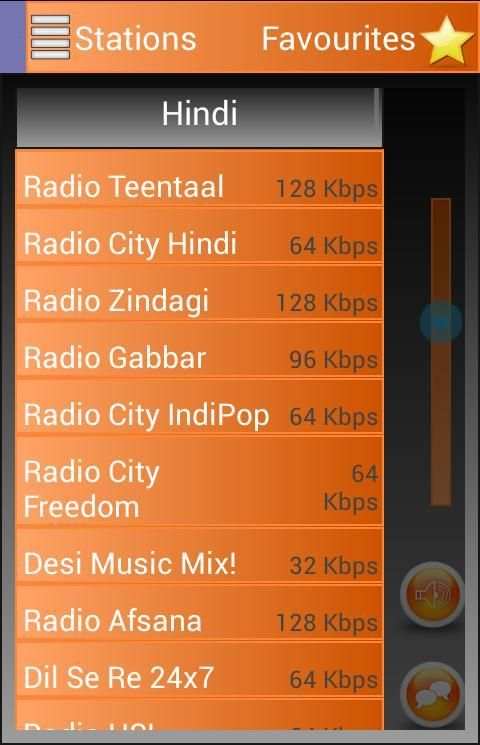 A2Z Indian FM Radio स्क्रीनशॉट 6
