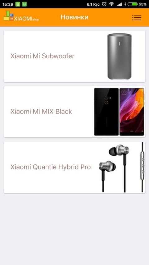 Xiaomi shop screenshot 8