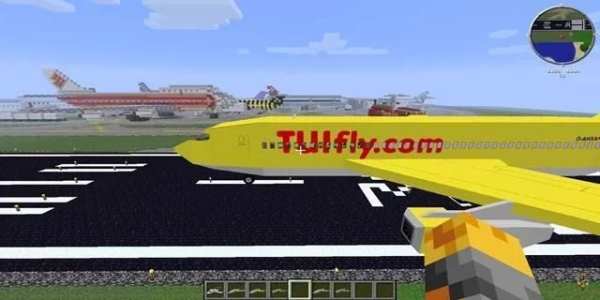 Mod Airplane for MCPE screenshot 1