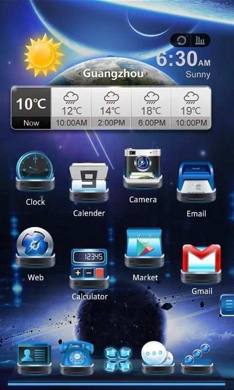 Spacefax Next 3D Theme screenshot 3