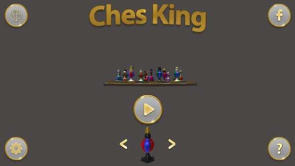 Βασιλιάς Ches скриншот 1