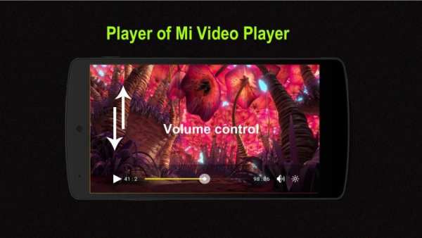 Mi Video Player скриншот 2