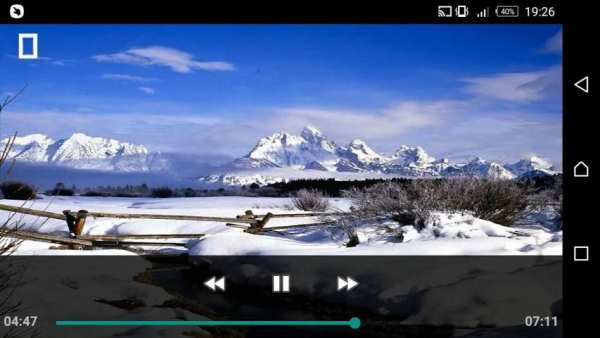 Tube Video Player screenshot 3