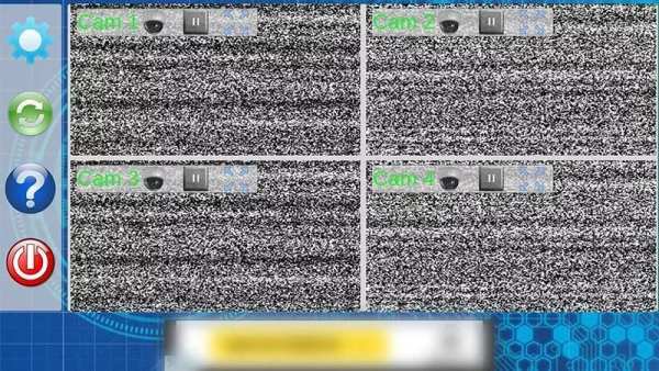 EyeLook IP camera JPEG viewer screenshot 1