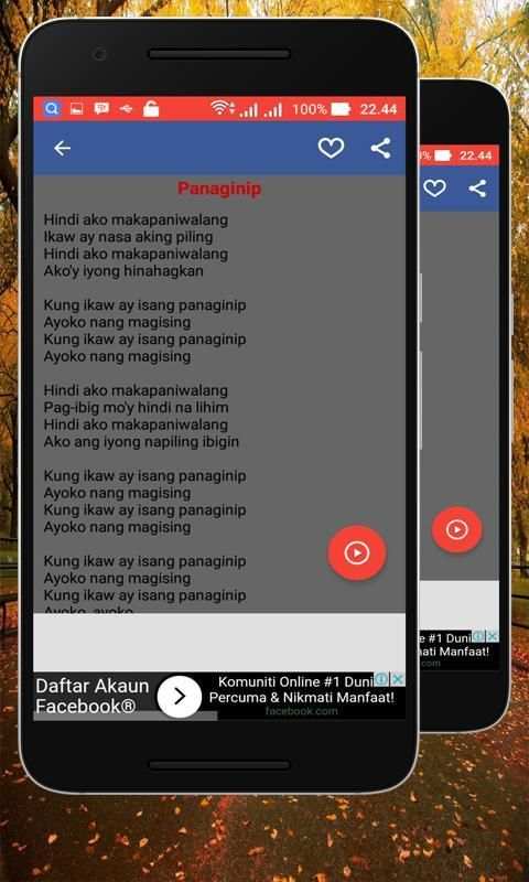 OST Pangako Sayo Terlengkap 2 تصوير الشاشة