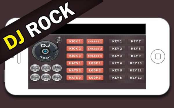 DJ Rock : DJ Mixer скриншот 7