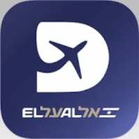 DreamStream By EL AL on 9Apps