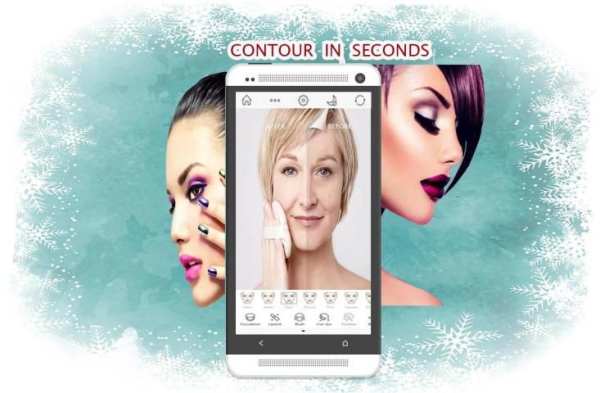 Makeup Face Fashion 3 تصوير الشاشة