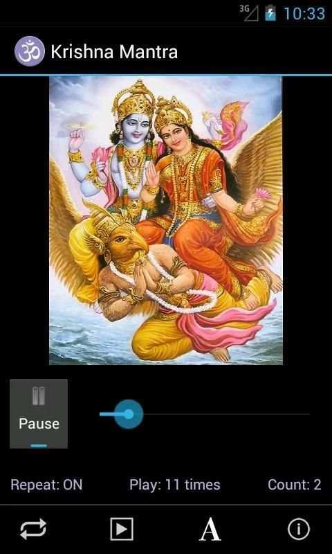 Krishna Mantra скриншот 4