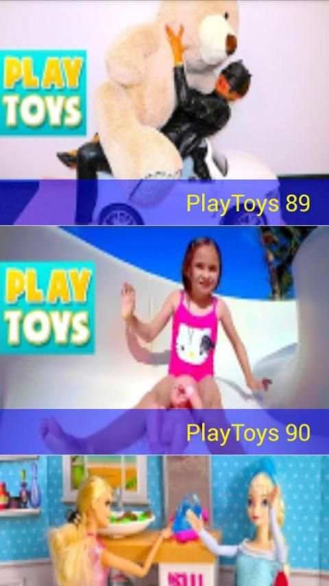 PlayToys скриншот 3