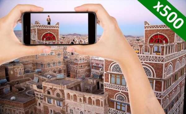 الزيادة في الزووم للهاتف 2017 screenshot 2