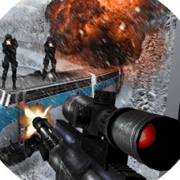 Sniper Train Shooter 2050