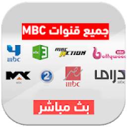 MBC TV Llive |mbc1, mbc2, mbc3, mbc action,mbc5