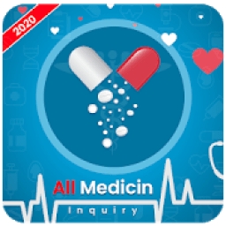 All Medicine Inquiry आइकन