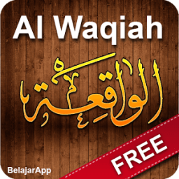Surah Al Waqiah icon