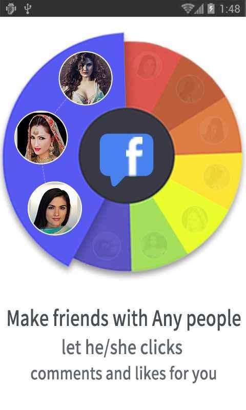 Facebook Friends Adder screenshot 3