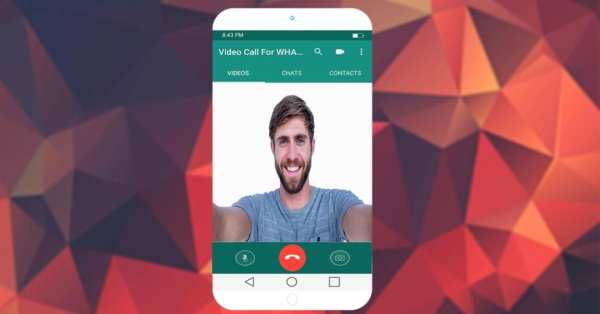 Active Video Call For Whatzapp screenshot 4