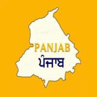 Punjab Land Record on 9Apps