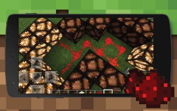 PocketPower Redstone मॉड स्क्रीनशॉट 2