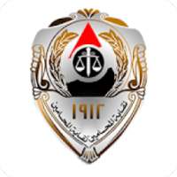 نقابة المحامين المصرية
‎
