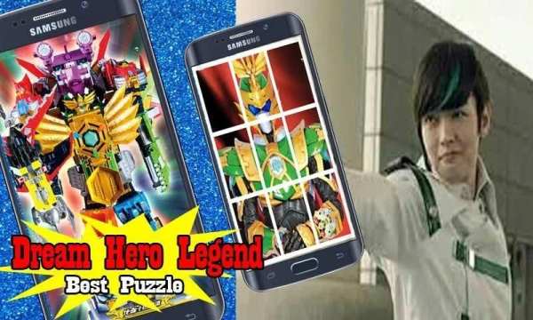 Dream Hero Legend Best Puzzle screenshot 3
