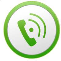 ikon automatic call recorder pro
