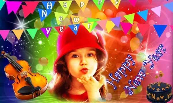 New Year photo frames 2017 1 تصوير الشاشة