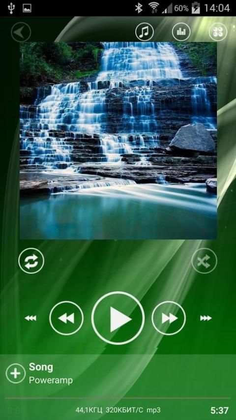 Poweramp Skin Sphere Green screenshot 5