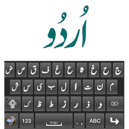 Urdu Keyboard आइकन