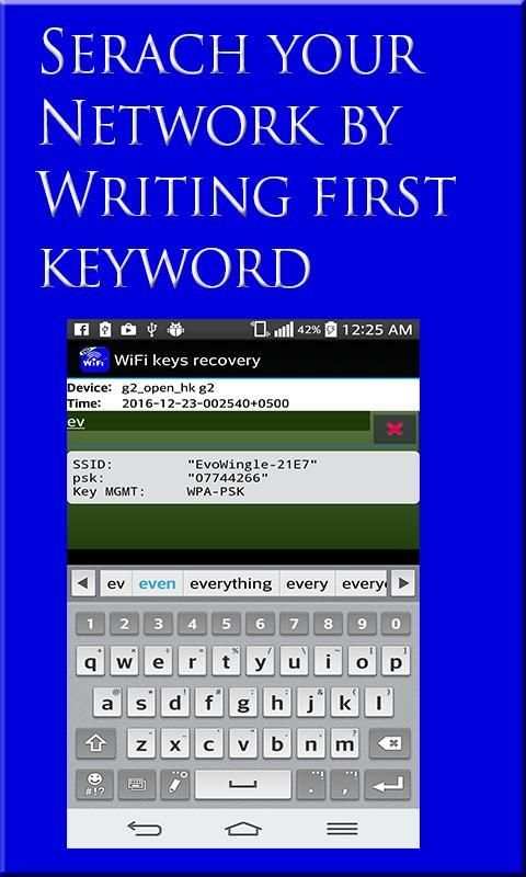 Wifi Master Key :recovery screenshot 1