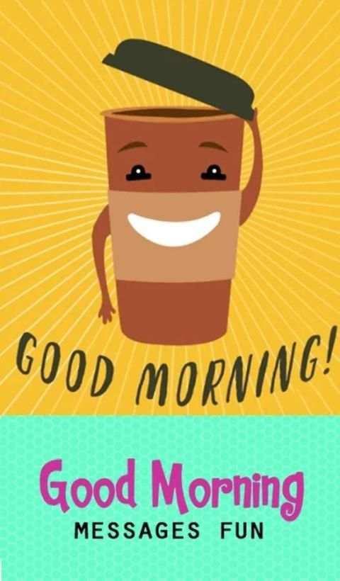 Good Morning Messages Fun 1 تصوير الشاشة