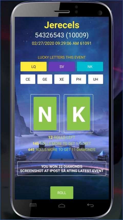 ML Ticket screenshot 2
