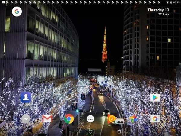Launcher<3 screenshot 6