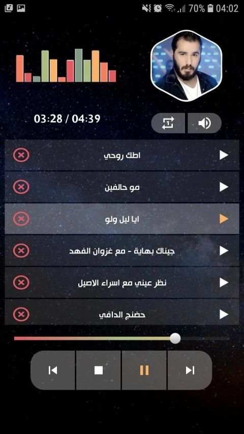 نور الزين 2020 بدون نت
‎ screenshot 8