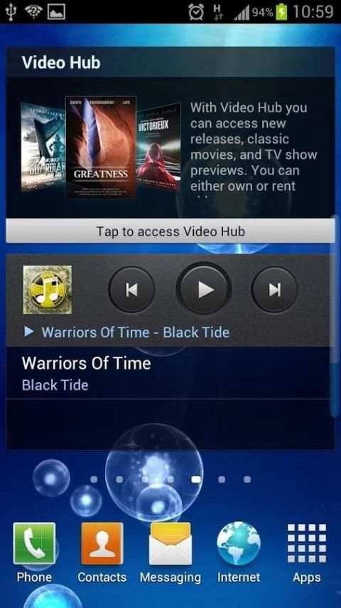 Volume control screenshot 1