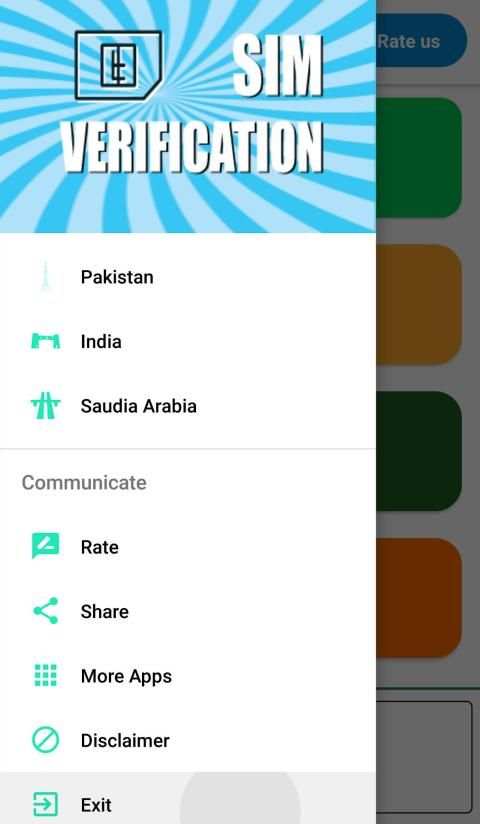 Sim Verification स्क्रीनशॉट 5