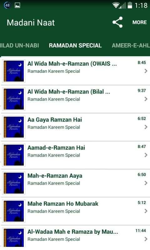 Madani Naats screenshot 4
