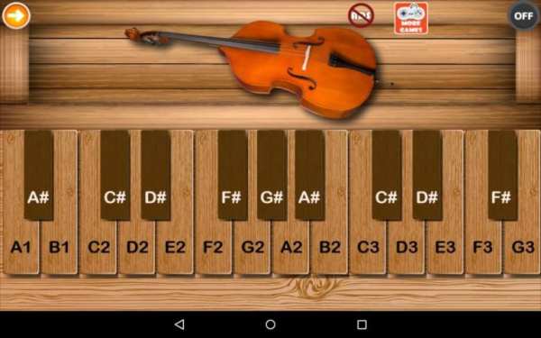 Professional Double Bass скриншот 8