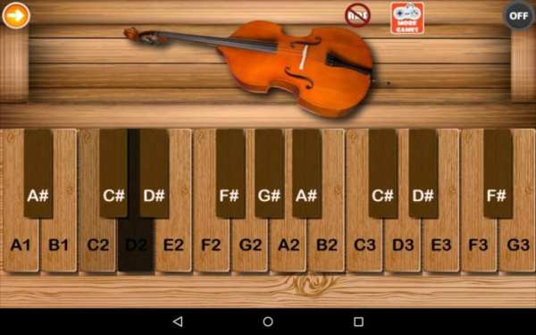 Professional Double Bass скриншот 7