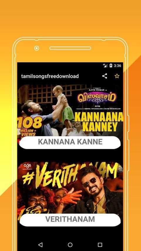 tamil songs free download screenshot 4