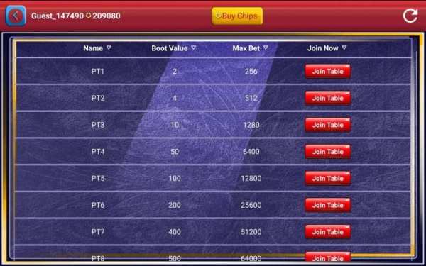 Teen Patti - Royal Club скриншот 9